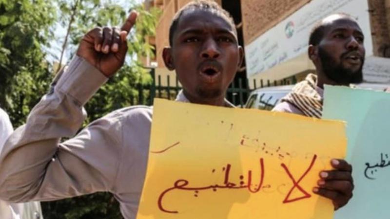 Sudan halkından siyonist işgal rejimi ile normalleşmeye tepki