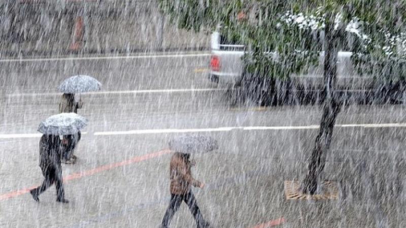 Meteorolojiden şiddetli yağış uyarısı