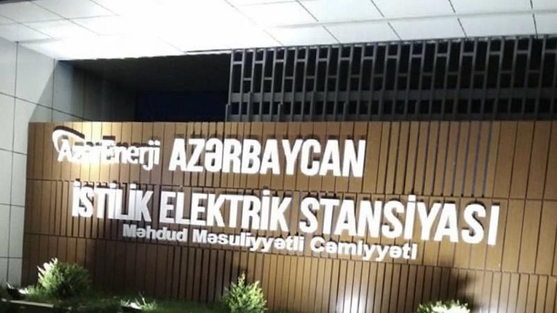 Azerbaycan: Ermeni güçler elektrik santralimize roket saldırısı düzenledi