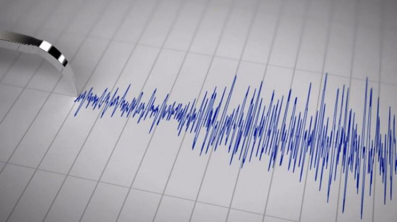 Ankara’da 4.5 büyüklüğünde deprem