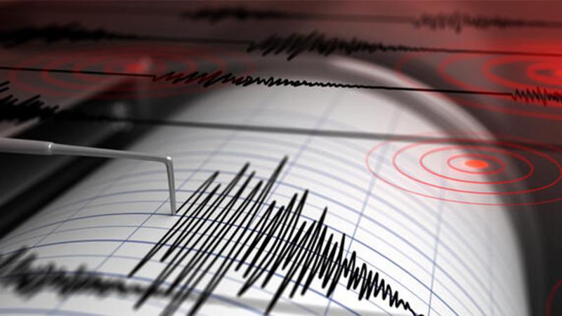 Marmara 'da 4.8 büyüklüğünde deprem: İstanbul ve çevre illerde hissedildi