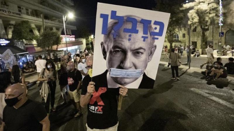 Kudüs'te Netanyahu karşıtı gösteri