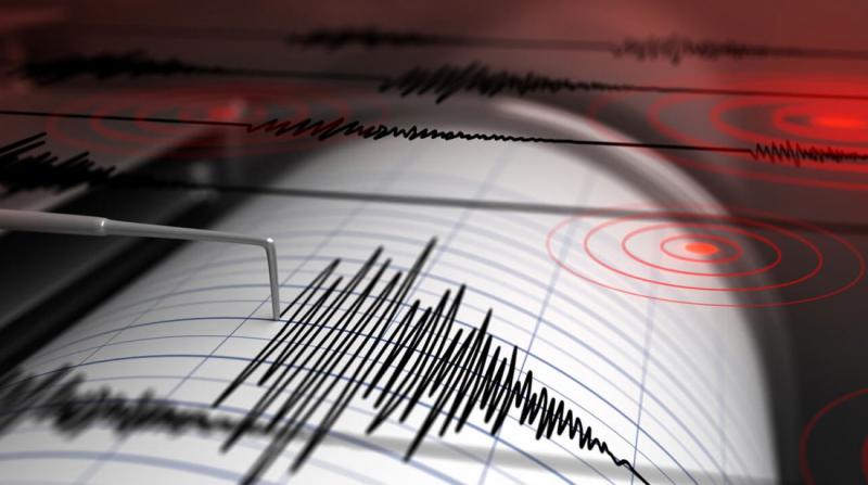 Türkiye - İran sınırında 3.9 Büyüklüğünde Deprem