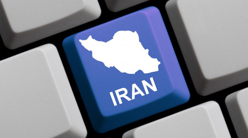 İran: İnternet Yasağı Güvenlik Sağlanana Kadar Sürecek