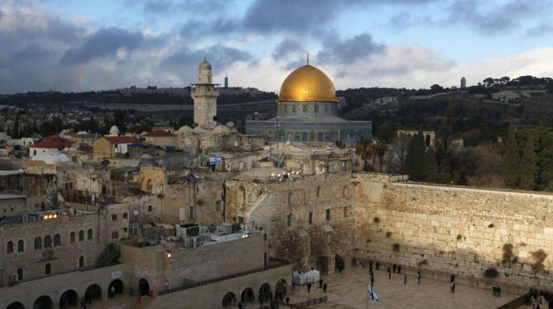ABD, Kudüslü Müslümanların Vatandaşlık İbaresini Rapordan Kaldırdı!