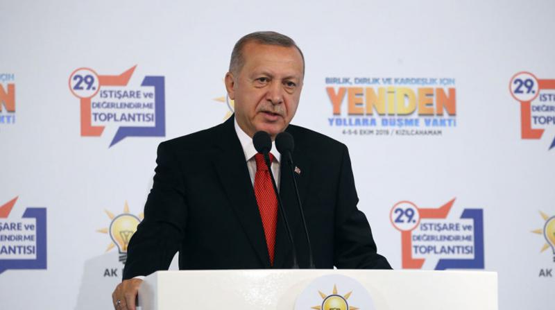 Erdoğan, Partisinin İstişare ve Değerlendirme Toplantısı'nda Konuştu