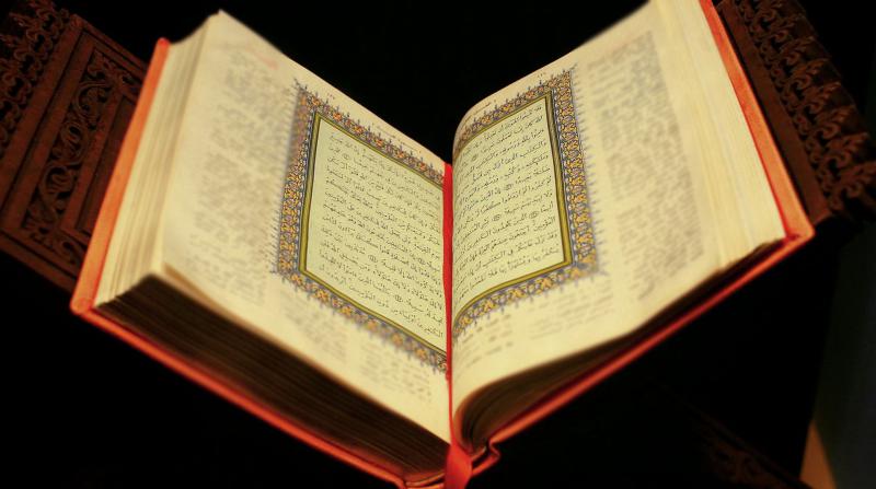 Kur'an Kursları Diyanet Tekeline Alınıyor! Başkası Kurs Açamayacak