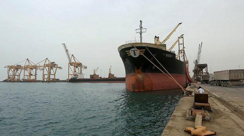Arap Koalisyonu Husiler'in Akaryakıt Gemisini Serbest Bıraktı
