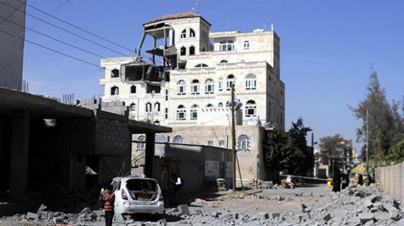 Yemen'de Hava Saldırısı: 16 Sivil Öldü