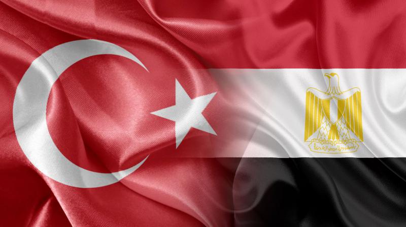 Türkiye'den Mısır'a Kınama