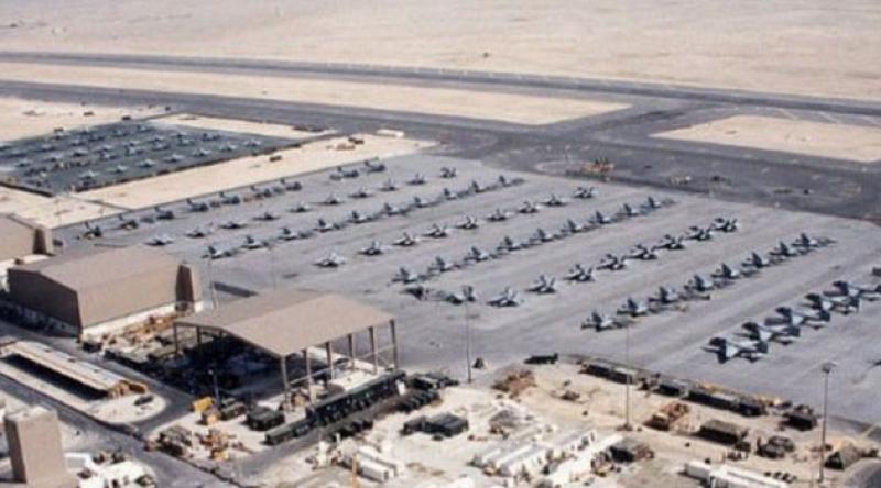 ABD Katar'daki hava harekat merkezini kapattı