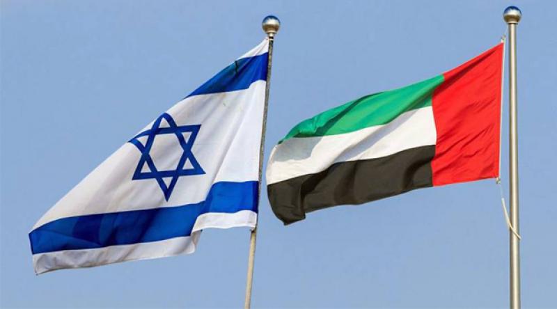 BAE'den bir ihanet kararı daha: İsrail'e uygulanan boykot iptal edildi