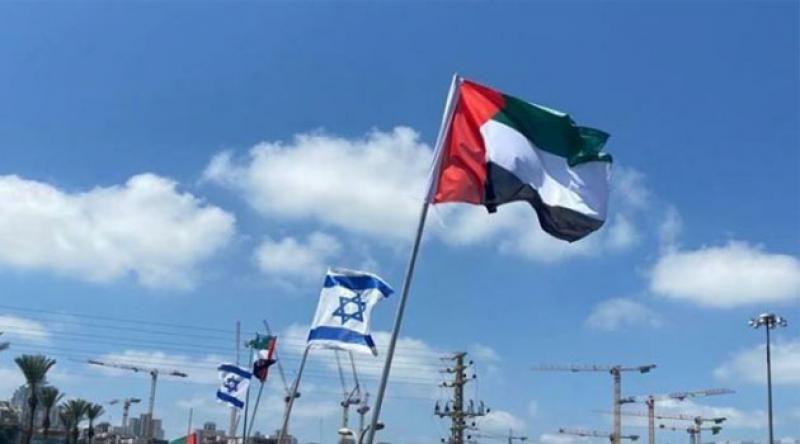İsrail'de BAE bayrakları dalgalandırıldı