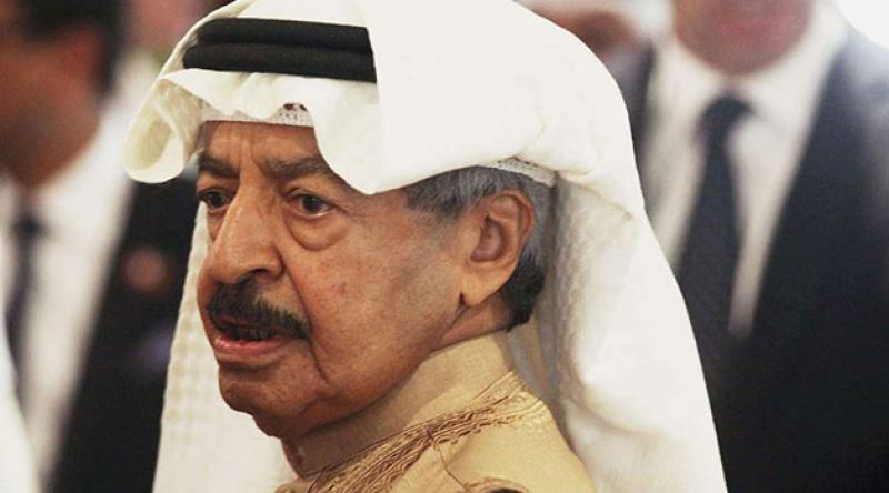 Bahreyn Başbakanı 84 yaşında hayatını kaybetti!