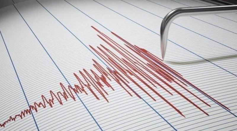 Malatya'da 4,6 deprem