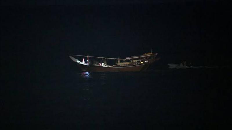 ABD: İran teknesine el konuldu