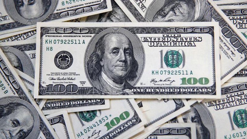 Merkez Bankası'nın yıl sonu dolar kuru beklentisi düştü