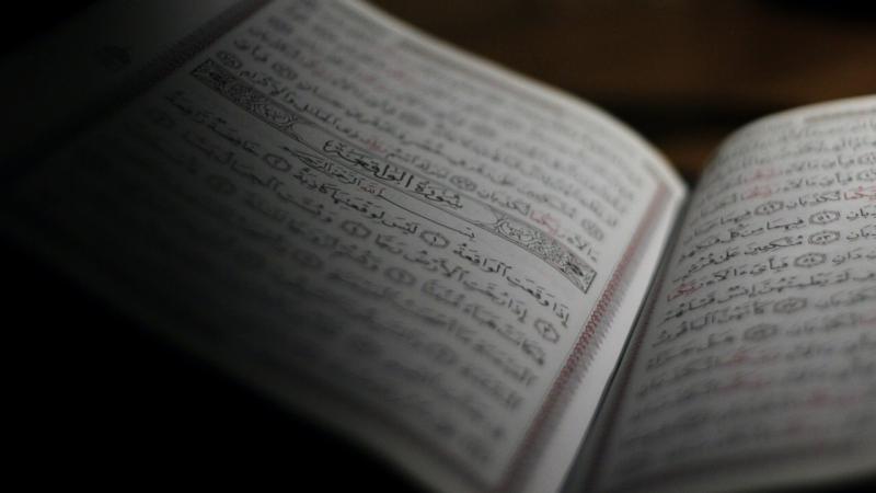 Ramazan’da Kur’an’ın Mesajını Anlamak ve Kadir Gecesi