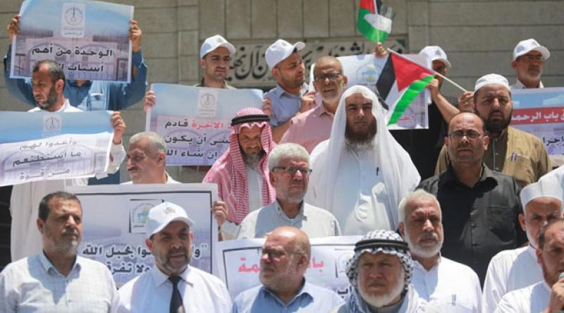 Gazze'deki alimlerden işgalci İsrail'in 'Rahmet Kapısı Mescidi' kararına protesto