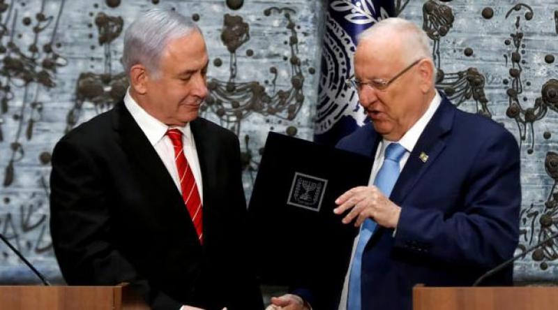 İsrail'de hükümet kurma görevi Netanyahu'ya verildi