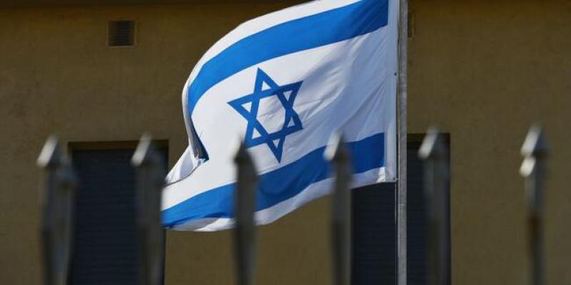 Siyonist İsrail'den küstah açıklama: Bedelini Filistin halkı ödeyecek