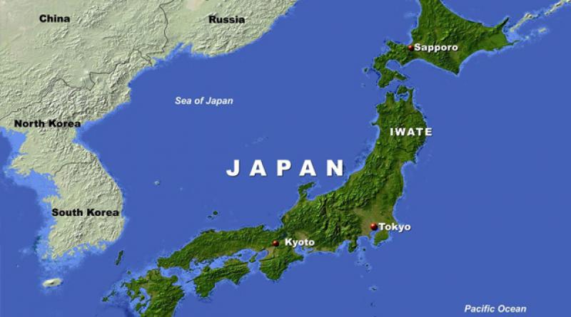 Japonya'da 5,2 şiddetinde deprem yaşandı