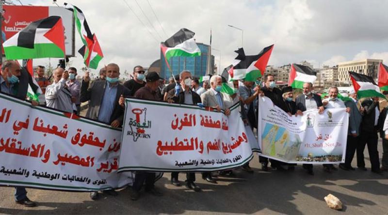 Balfour Deklarasyonu, 103. yılında Filistin'de protesto edildi