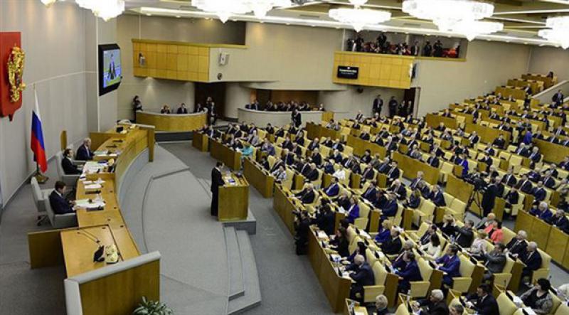 Rusya parlamentosu yeni anayasa değişikliğini kabul etti