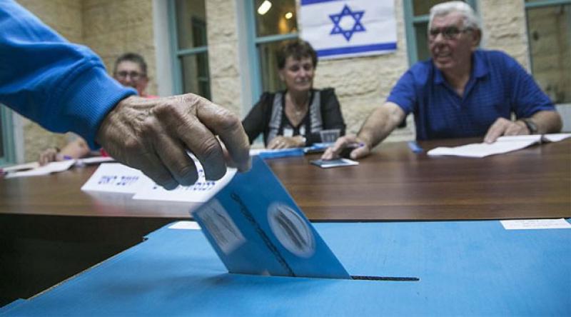 İsrail'deki seçimlerin resmi sonuçları açıklandı
