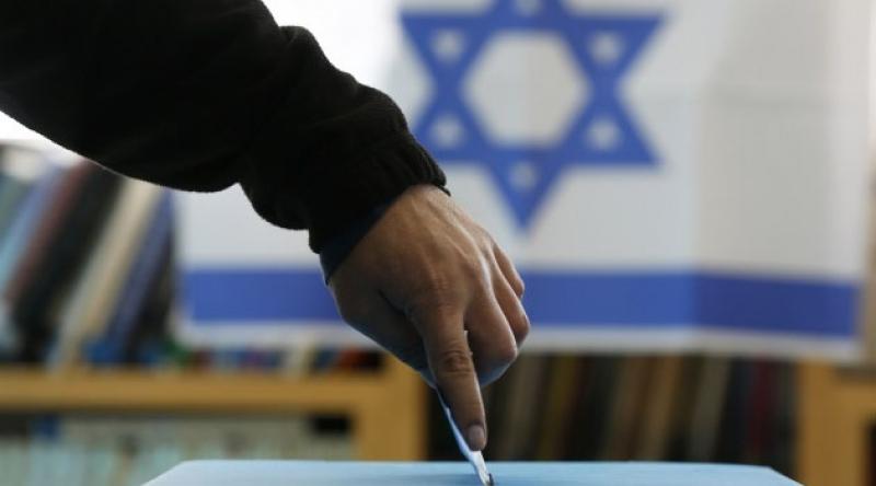 İsrail'de bir yılda üçüncü seçim
