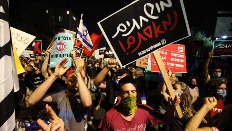 Siyonist İsrail'de Netanyahu Karşıtı Gösteriler Devam Ediyor