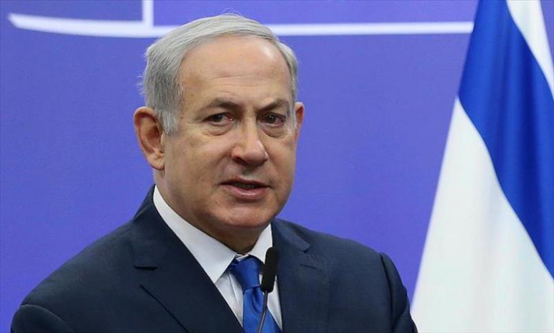 İsrail Başsavcısından Netanyahu'ya 'Batı Şeria' uyarısı