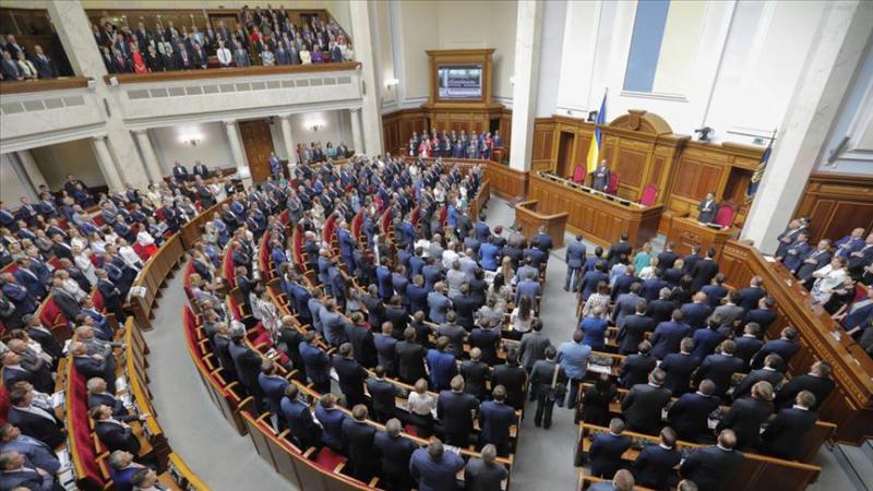 Ukrayna'da yeni başbakan seçildi