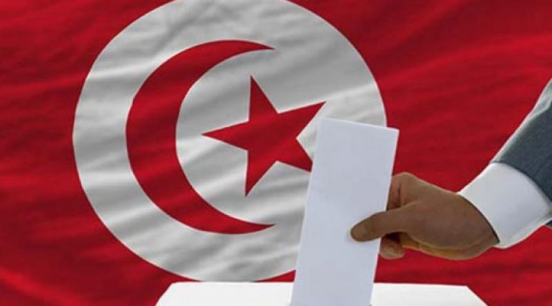 Tunus genel seçiminde oy verme işlemi sona erdi