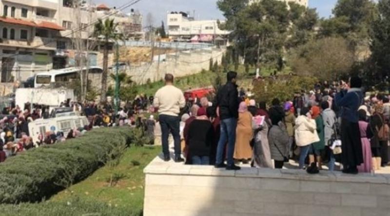 Filistin'de üniversitede patlama: Çok sayıda yaralı var