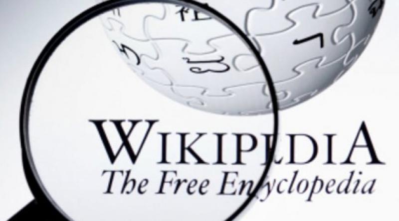 Anayasa Mahkemesi bugün Wikipedia'yı görüşecek