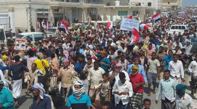 Yemen’de BAE-İsrail arasındaki anlaşma protesto edildi