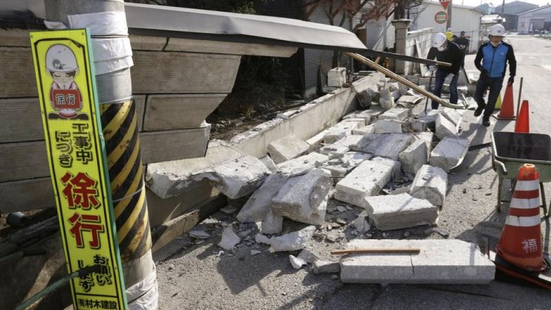 Japonya'da 7,3 büyüklüğünde deprem: Can kaybı yok, 100'den fazla yaralı