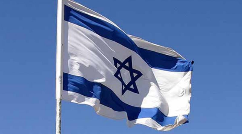 İsrailli Bakan'dan hükümetin 6 Filistinli STK'yı terör listesine almasına tepki
