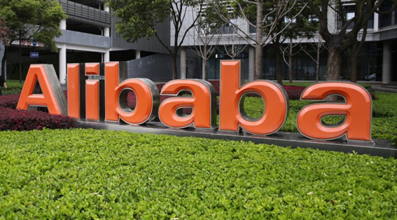 Çin’de e-ticaret şirketi Alibaba'ya 2.8 milyar dolar ceza kesildi