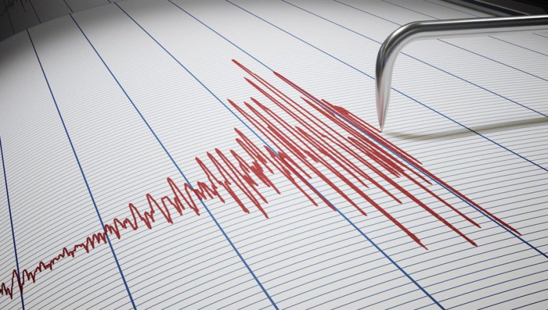 Gürcistan'da 4,1 büyüklüğünde deprem