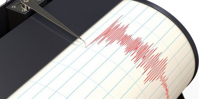 Erzincan’da 4,2 büyüklüğünde deprem