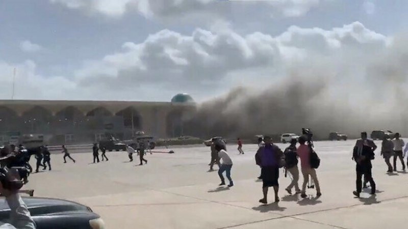 Aden Havalimanı'nda patlama!