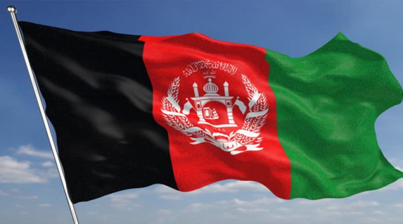 Afganistan'da yabancı para kullanımı yasaklandı