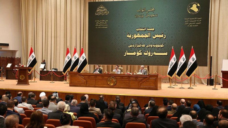 Irak Meclisi, İsrail'le normalleşmeyi yasakladı
