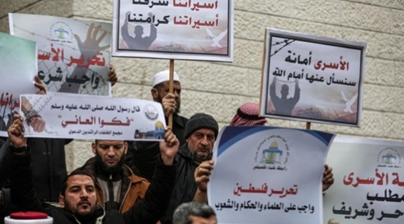 Gazze'de işgalci İsrail hapishanelerindeki tutuklulara destek