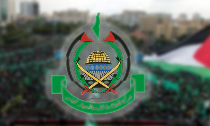 Hamas: İşgal liderlerinin İslam ülkelerine ziyaretlerini endişeyle takip ediyoruz