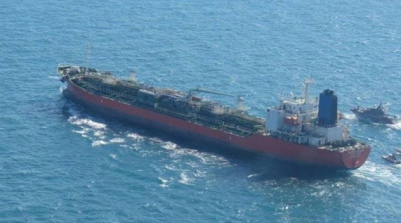 İran , Güney Kore gemisine el koydu