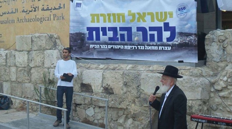 İşgalciler Kudüs'teki tarihi caddelerin isimlerini değiştiriyor