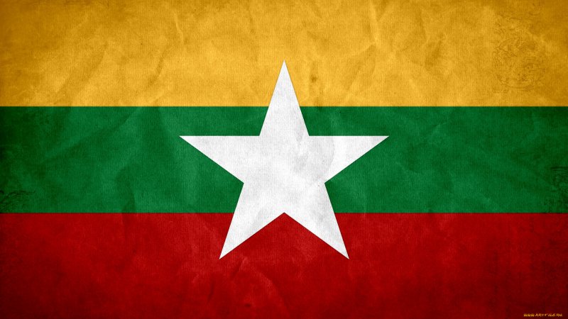 Myanmar'da darbe karşıtı protestolar ve genel grev devam ediyor